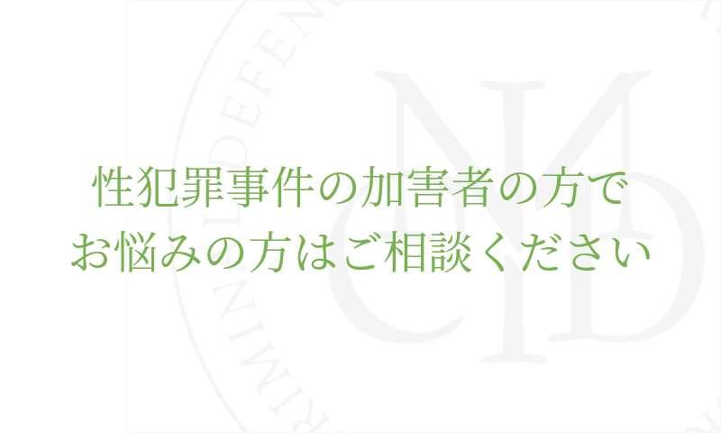 ひとりで悩まずに Your Life, Our Support